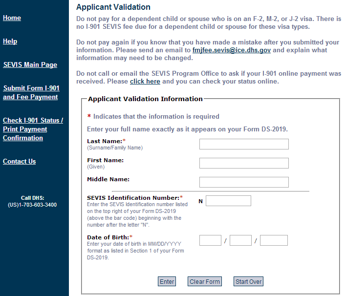 applicant validation info sevis